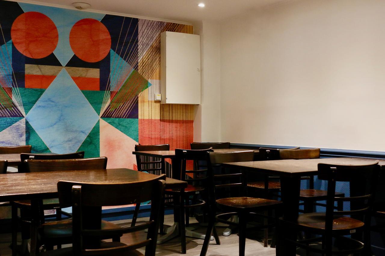 Plug Montmartre By Hiphophostels *